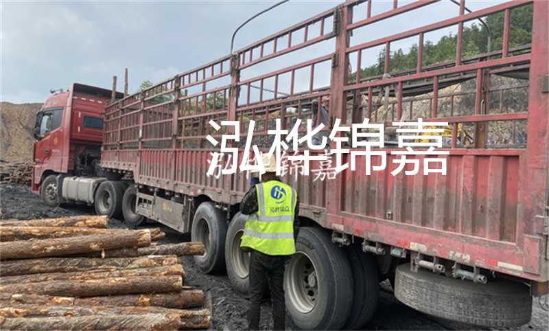 找不到去處的松木樁條?這里可以回收!